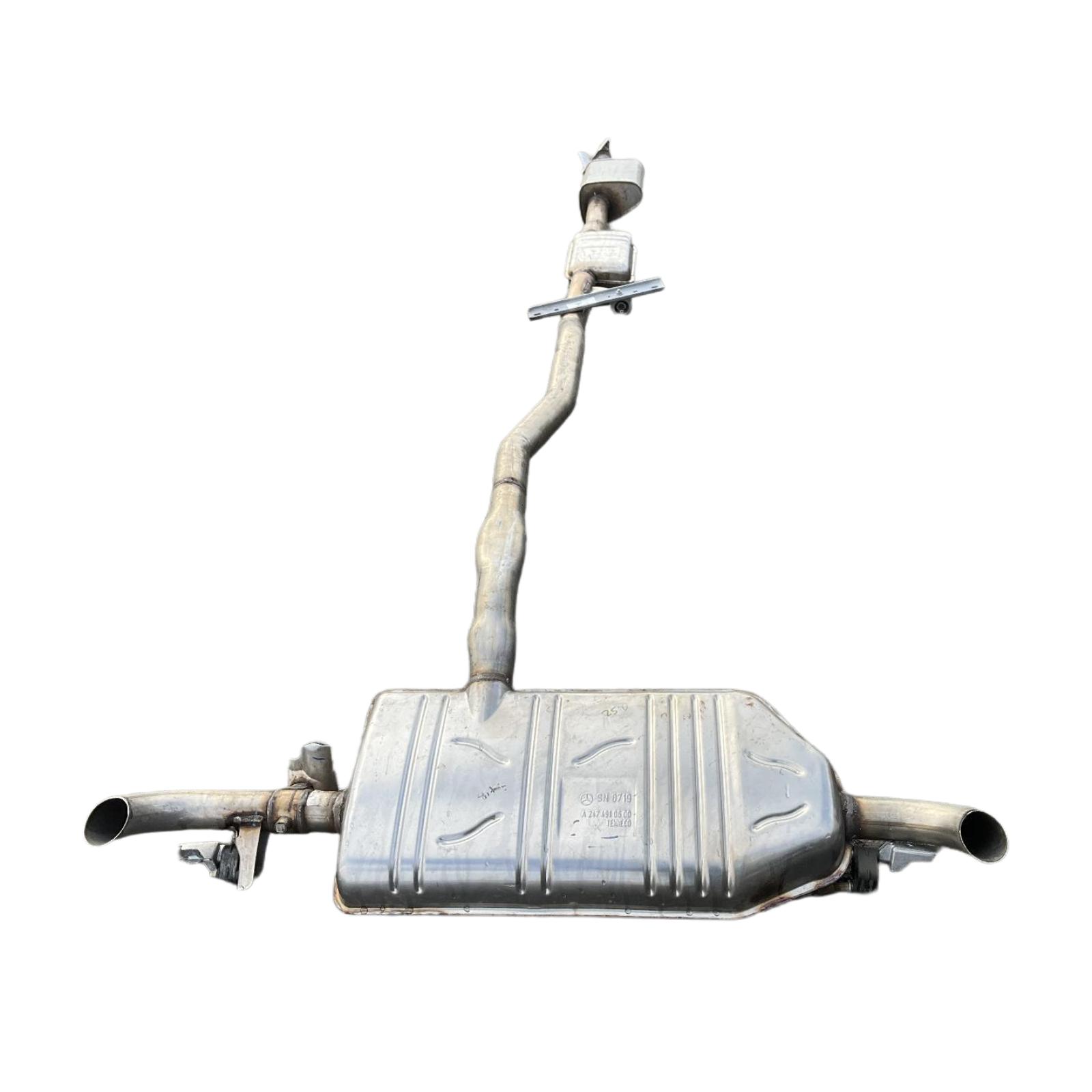 Muffler