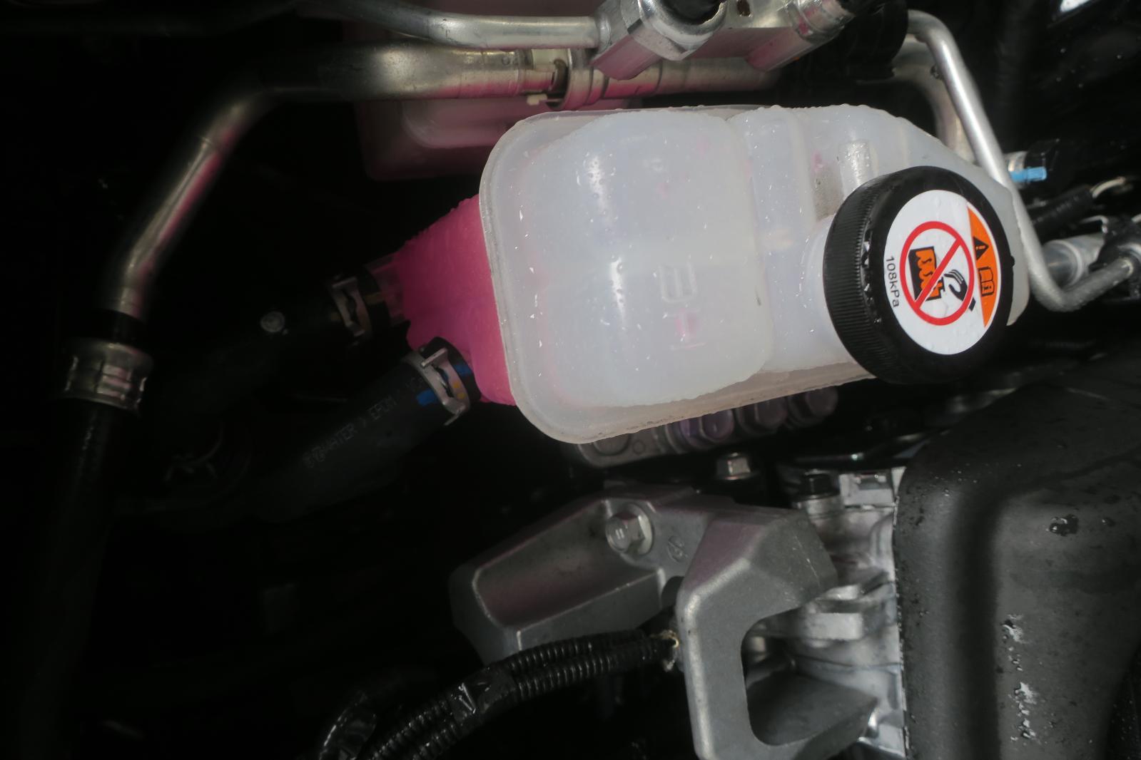 Coolant Reservoir