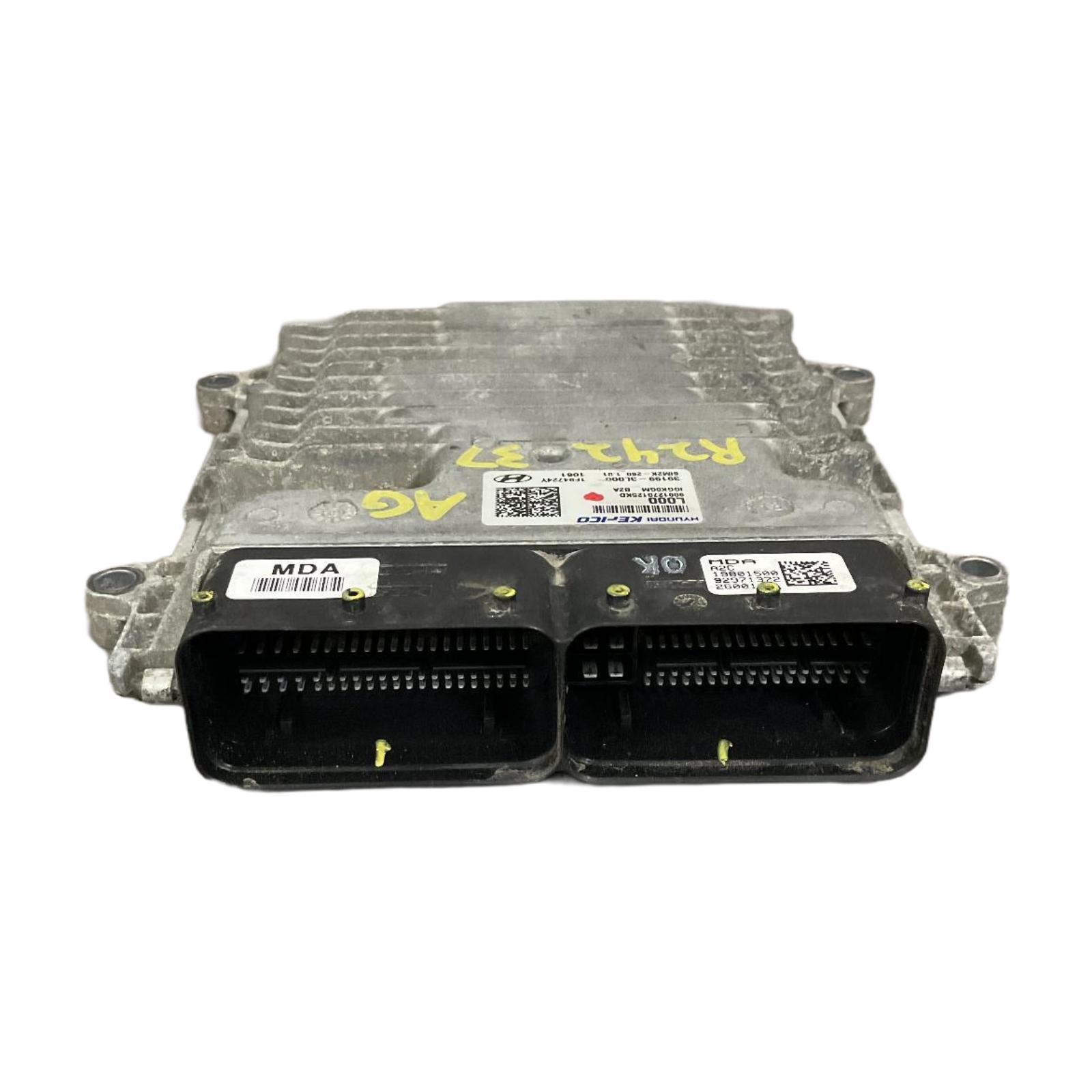 Engine Computer Modules