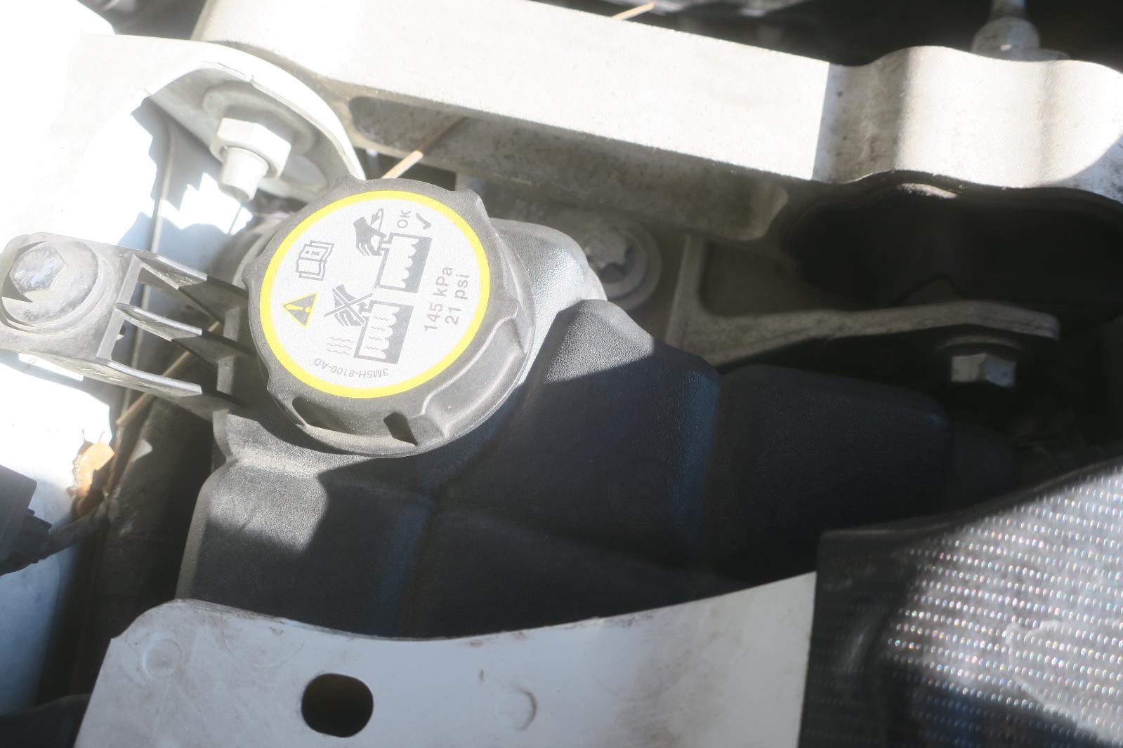 2015 Land Rover Discovery Sport Coolant Overflow Reservoir