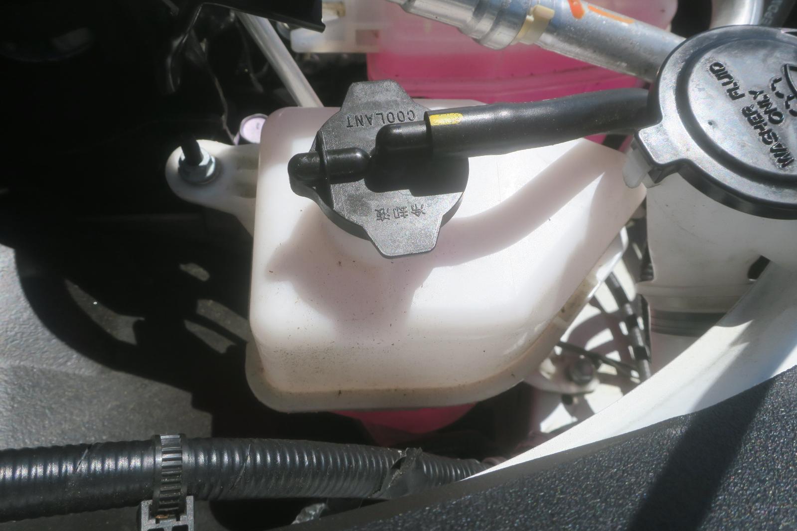Coolant Overflow Reservoir