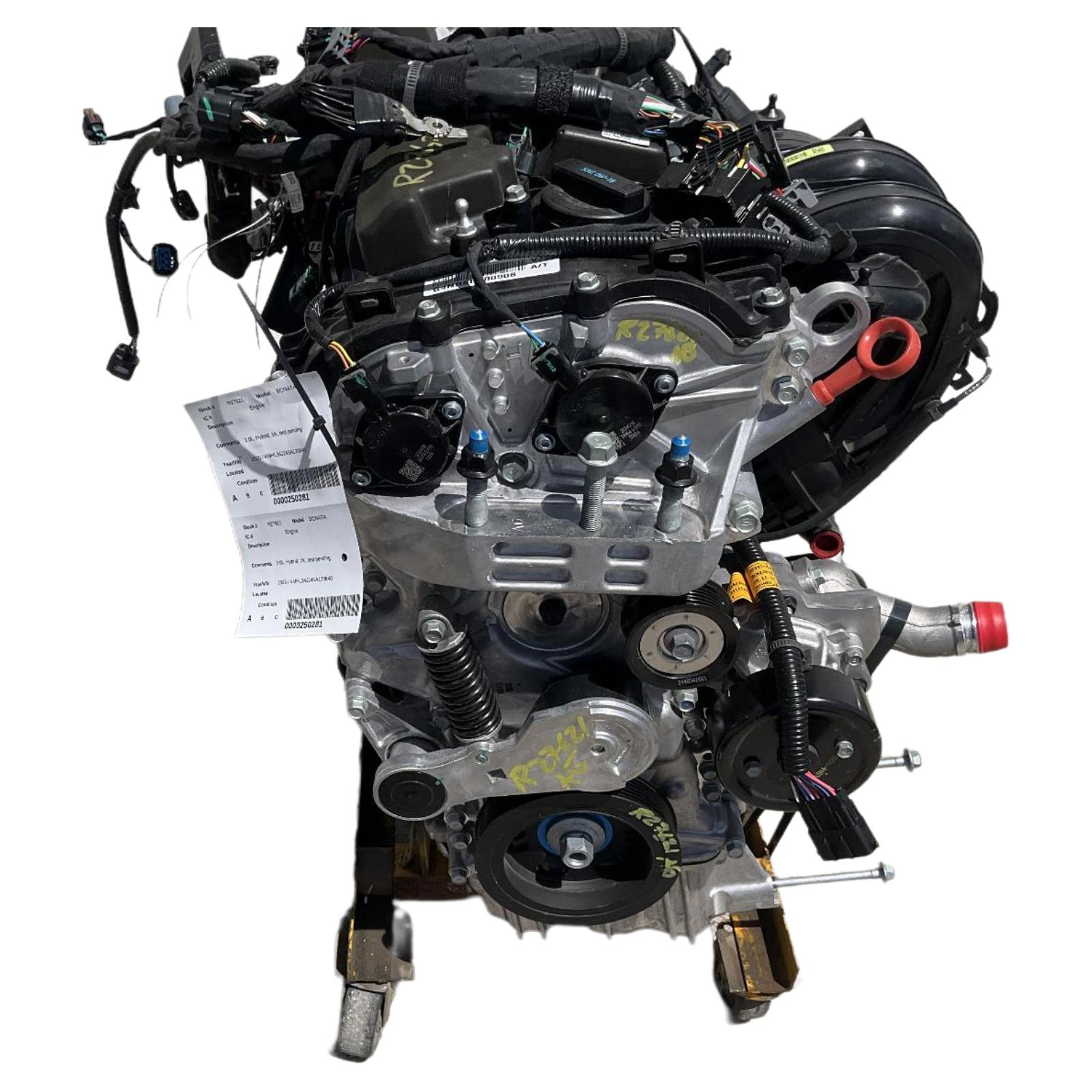 Engine Assembly