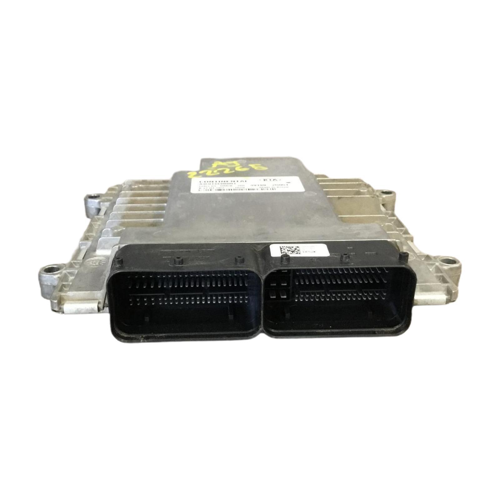 Engine Computer Modules