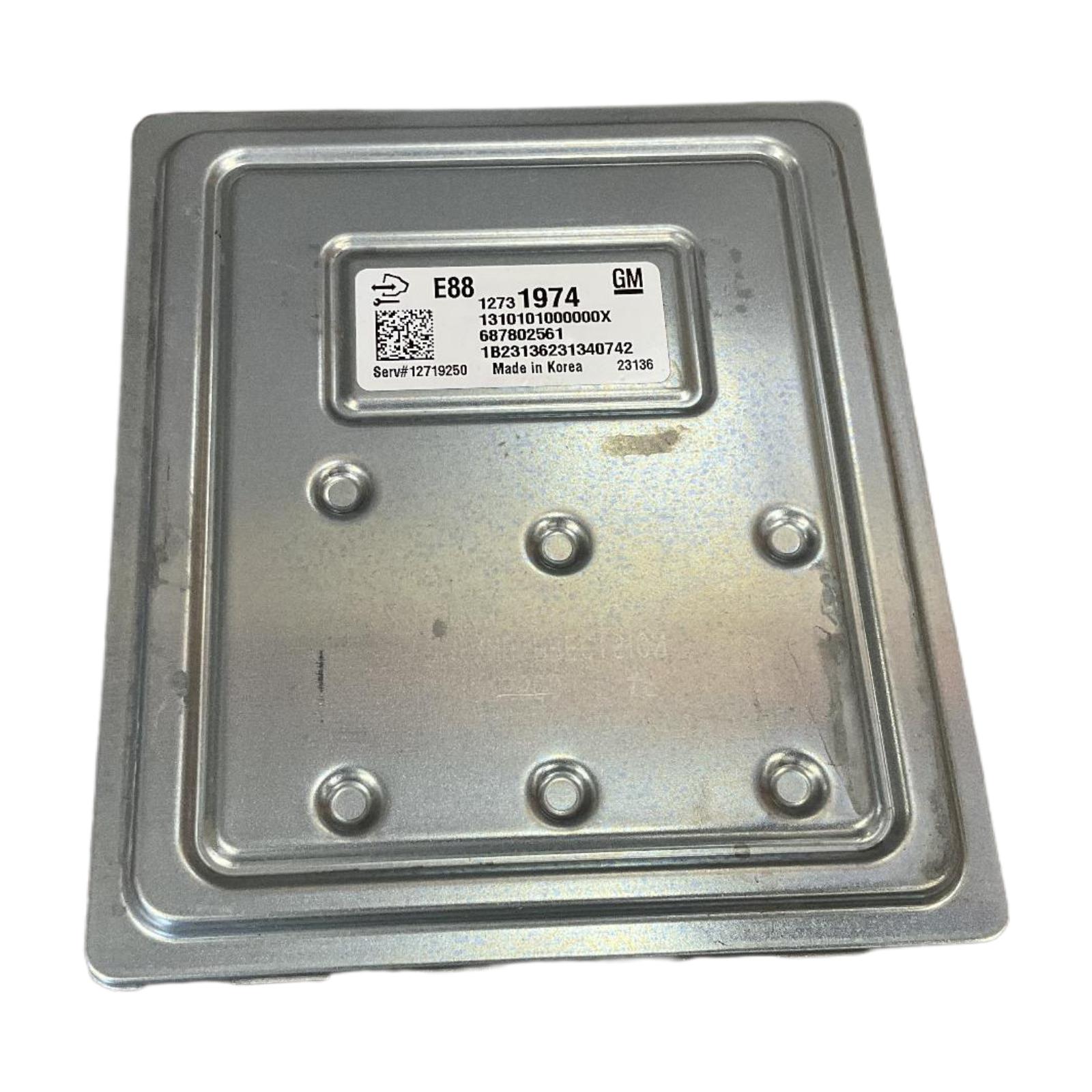 Engine Computer Modules