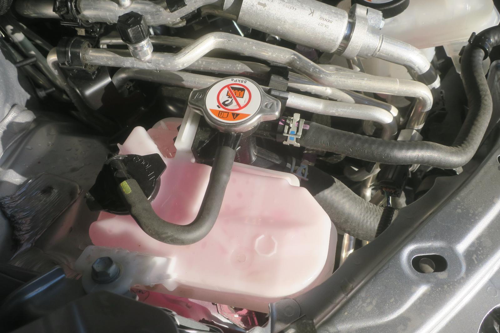 Coolant Reservoir