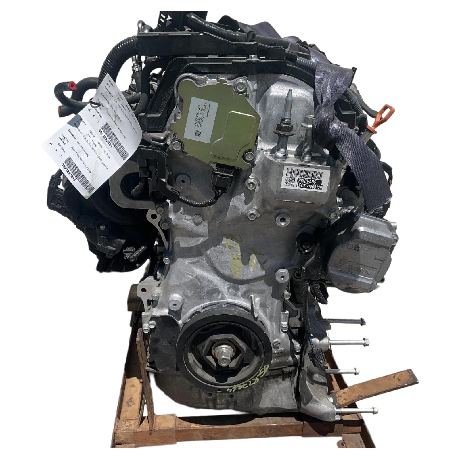 Engine Assembly