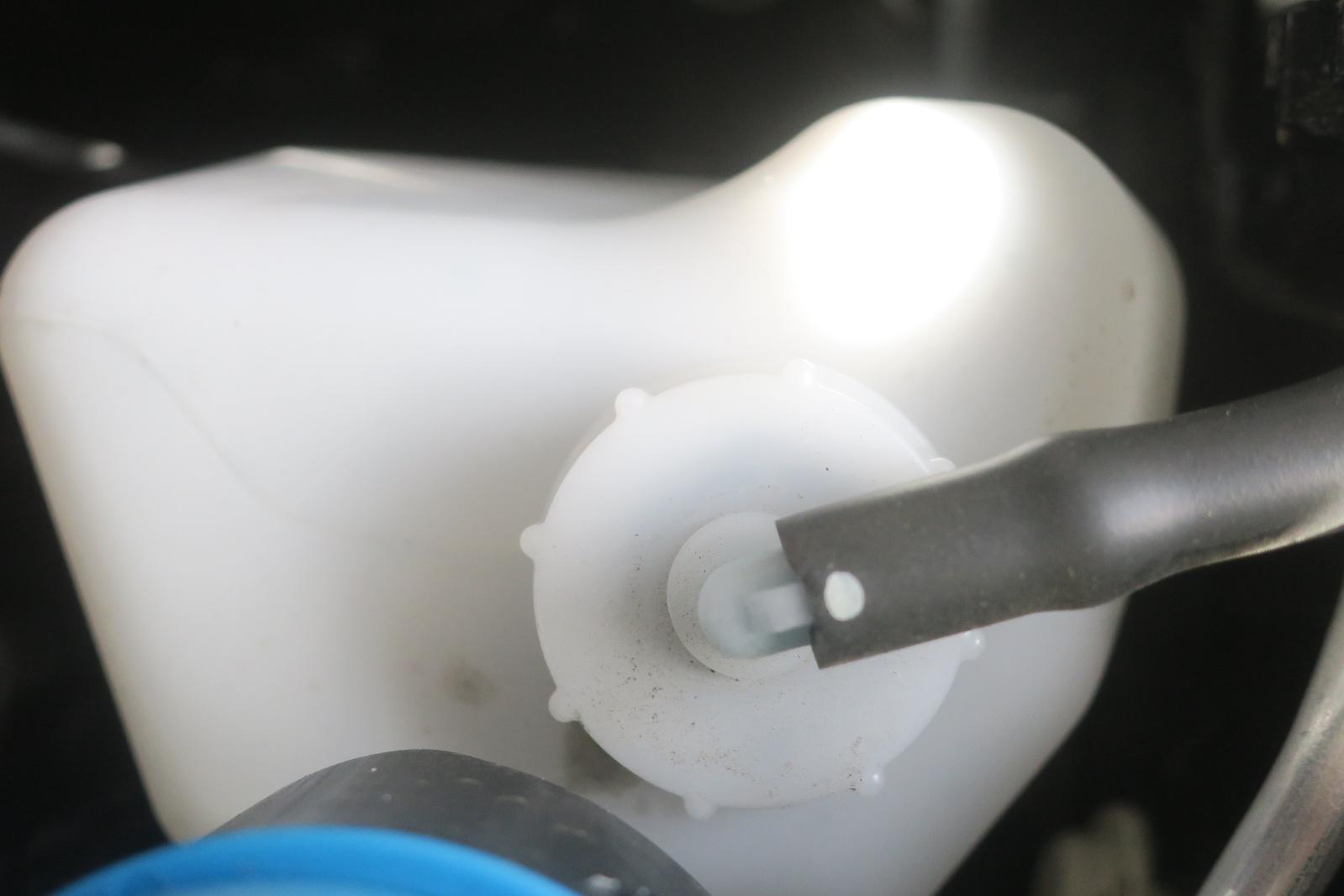 2025 Honda Accord Coolant Overflow Reservoir