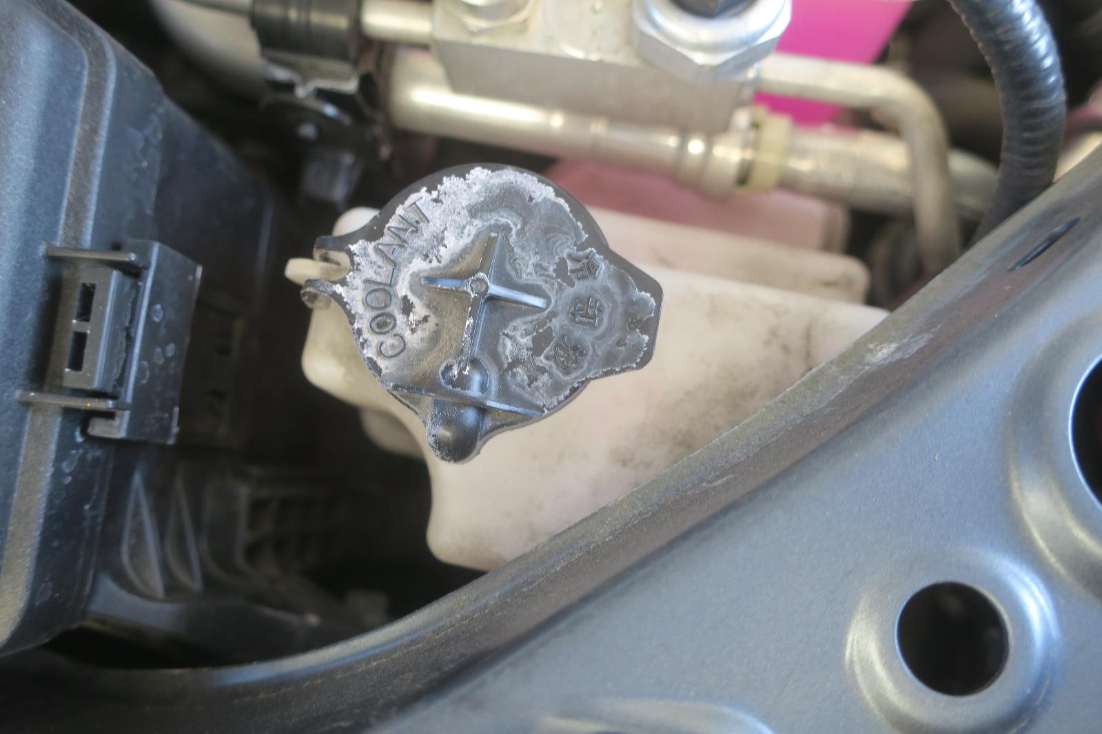 Coolant Reservoir