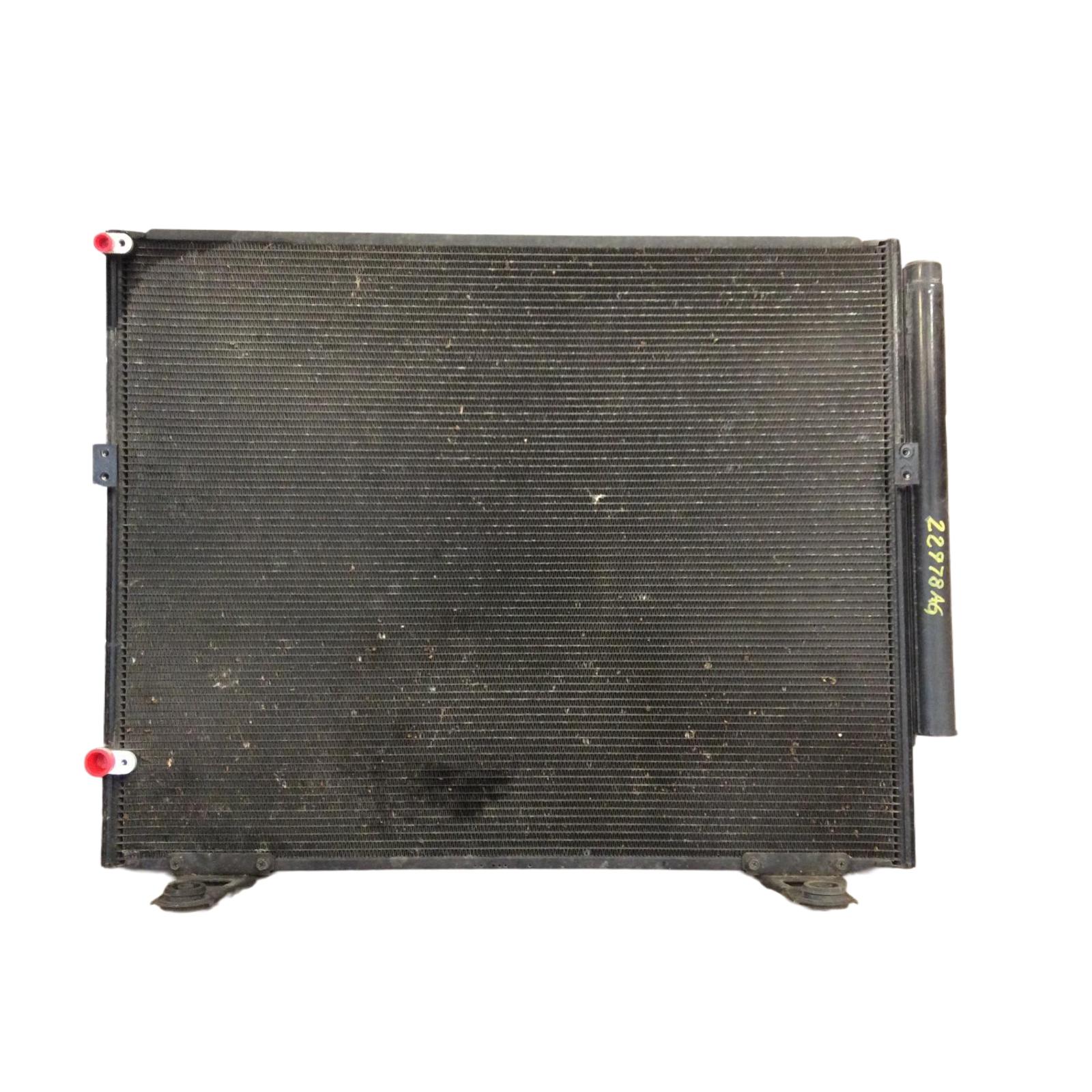 AC Condenser