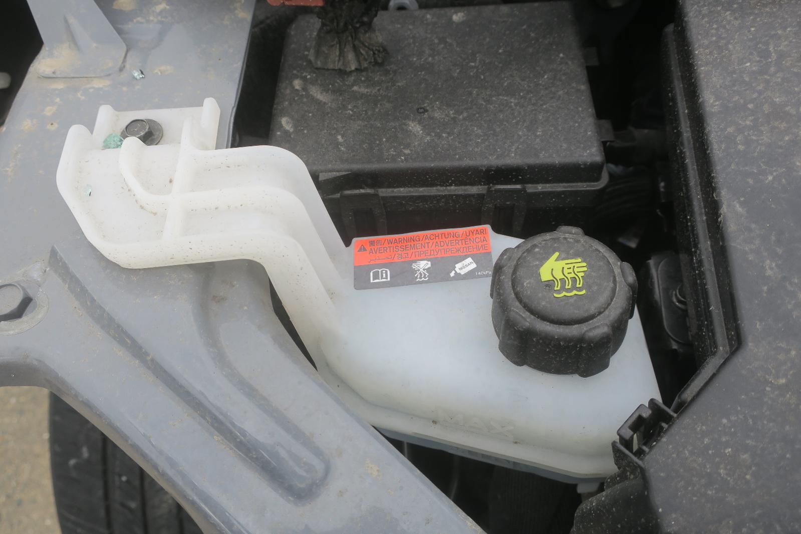 Coolant Reservoir