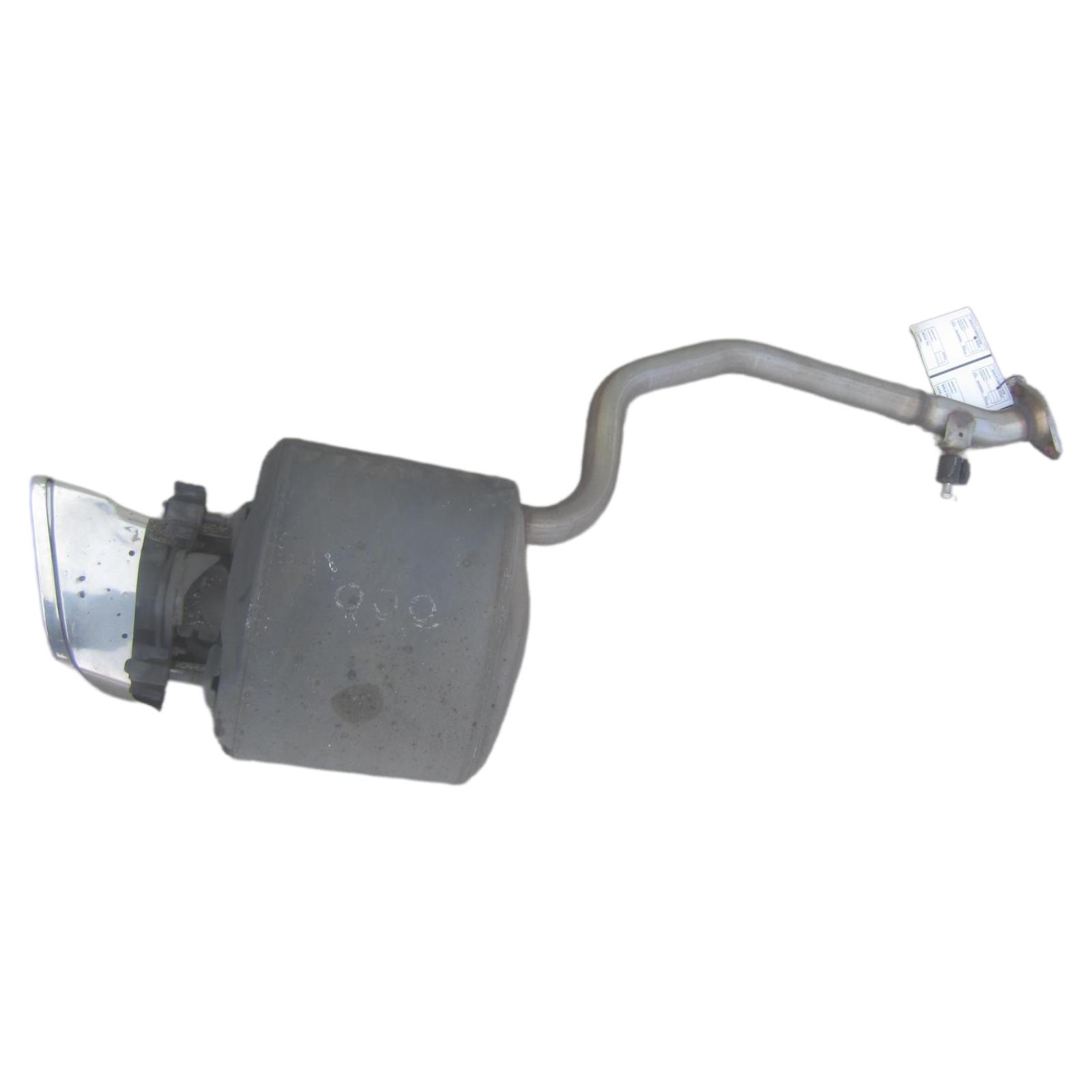 Muffler