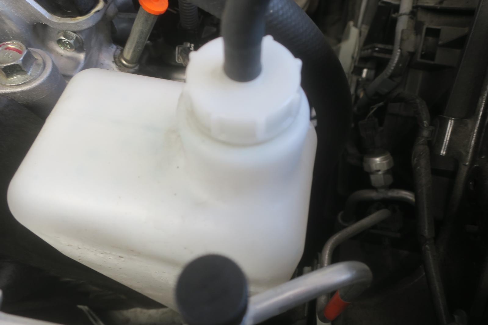 Coolant Reservoir