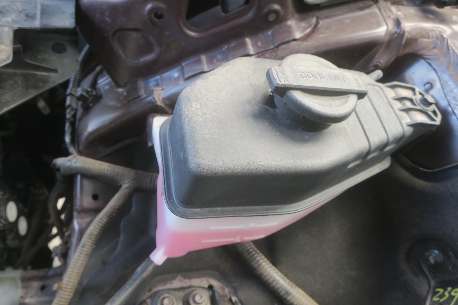 Coolant Reservoir