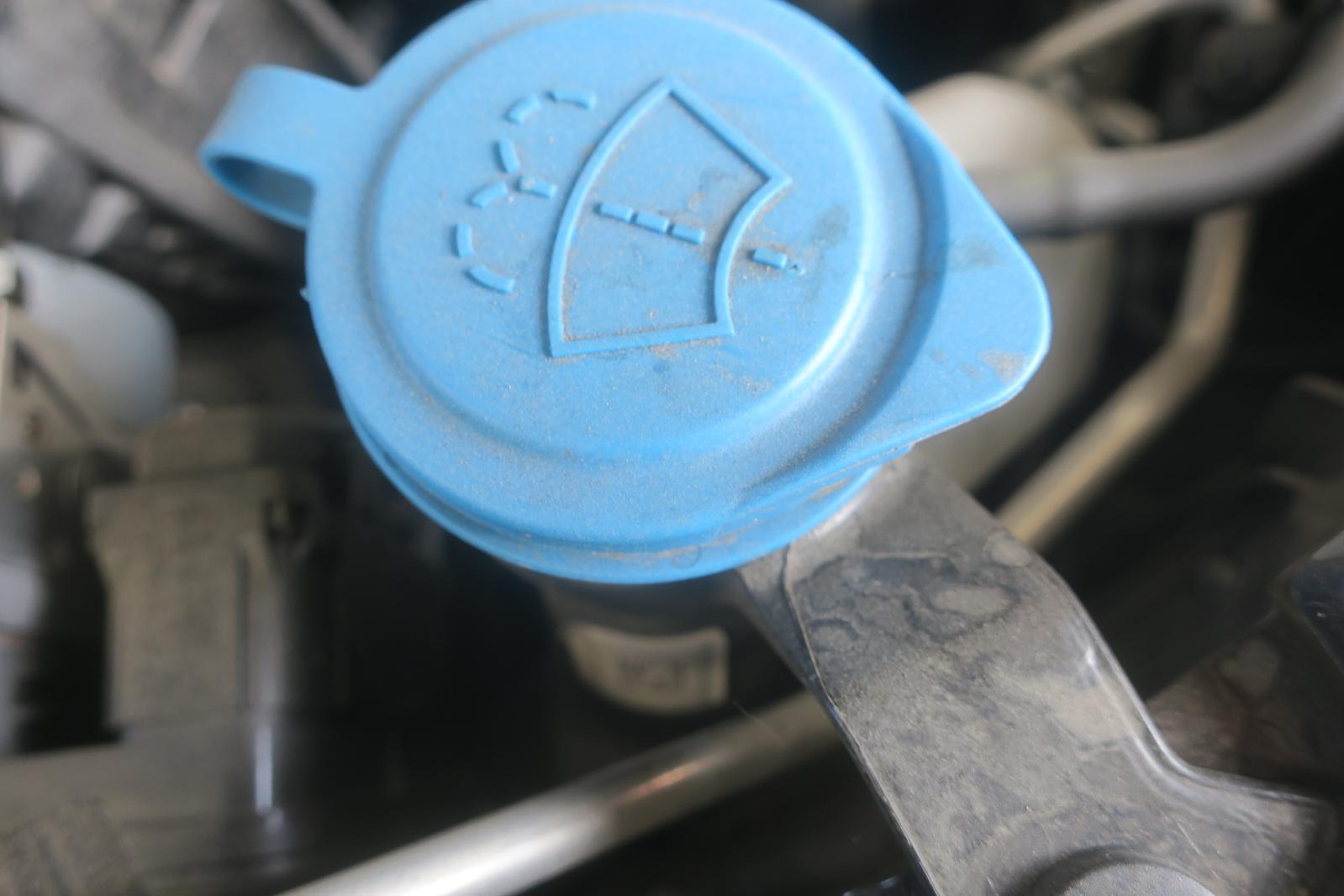 Washer Bottle Tank