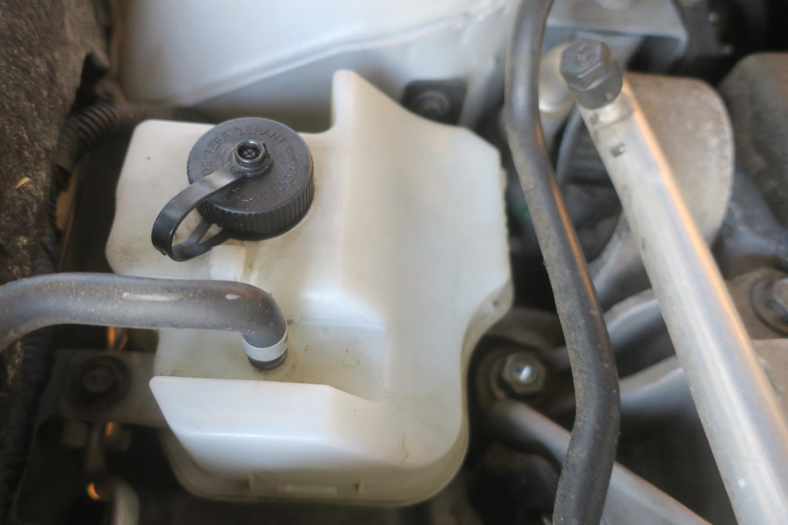Coolant Reservoir