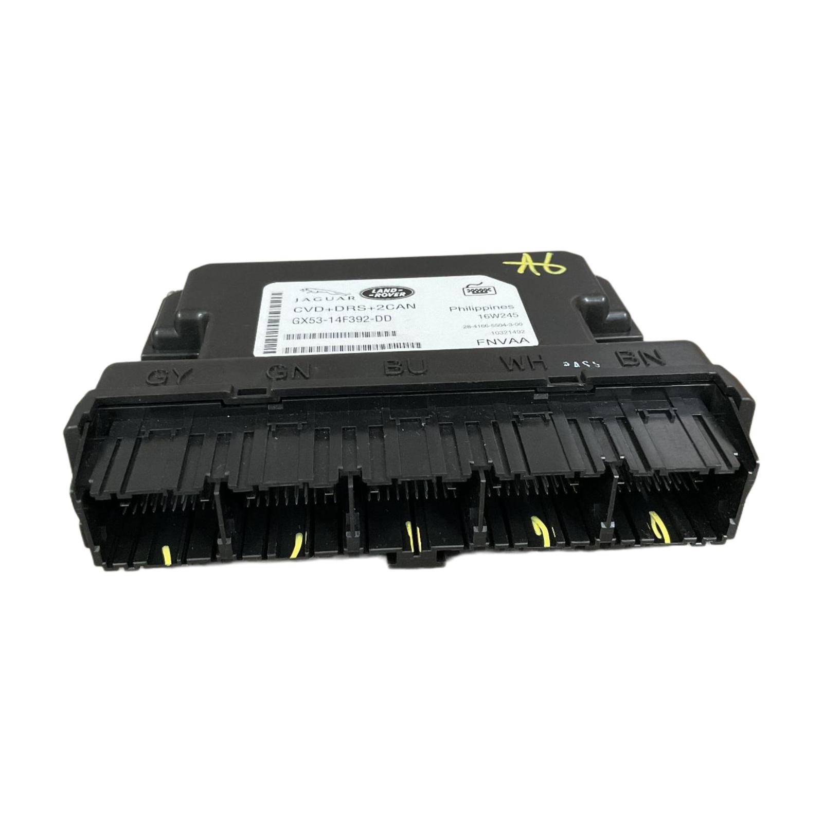 Engine Computer Modules