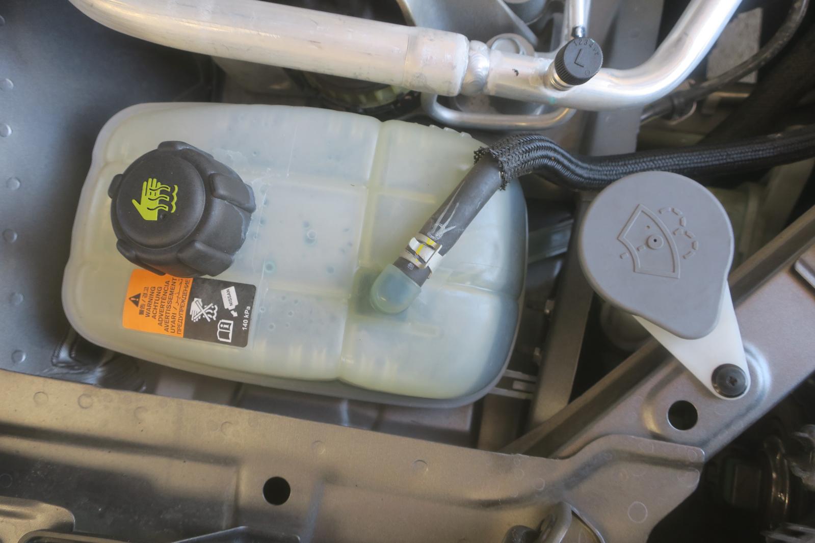 Coolant Overflow Reservoir