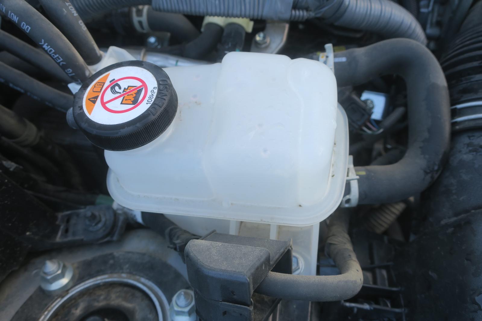 Coolant Reservoir