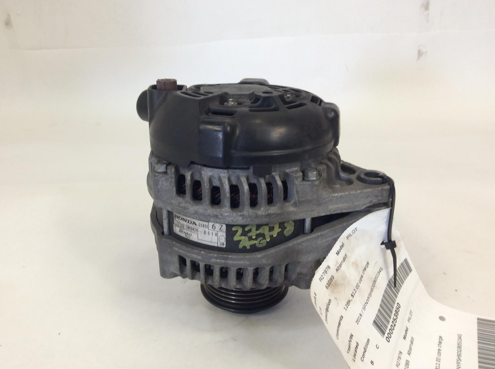 Alternator