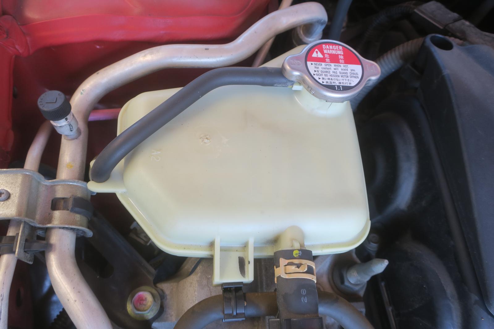 Coolant Overflow Reservoir