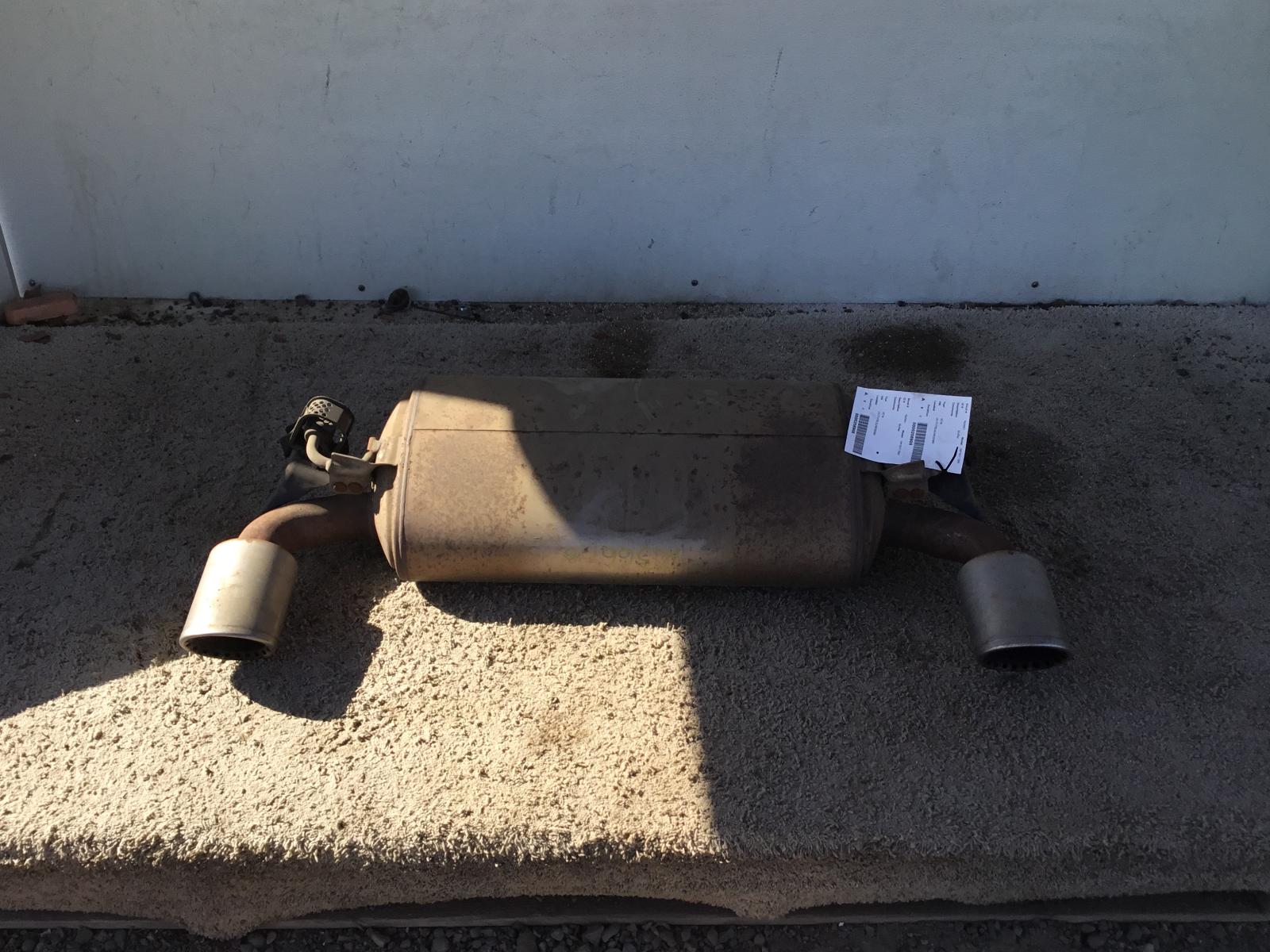Muffler