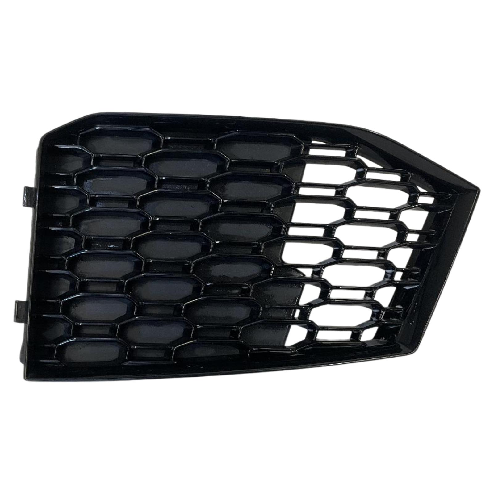 Grille