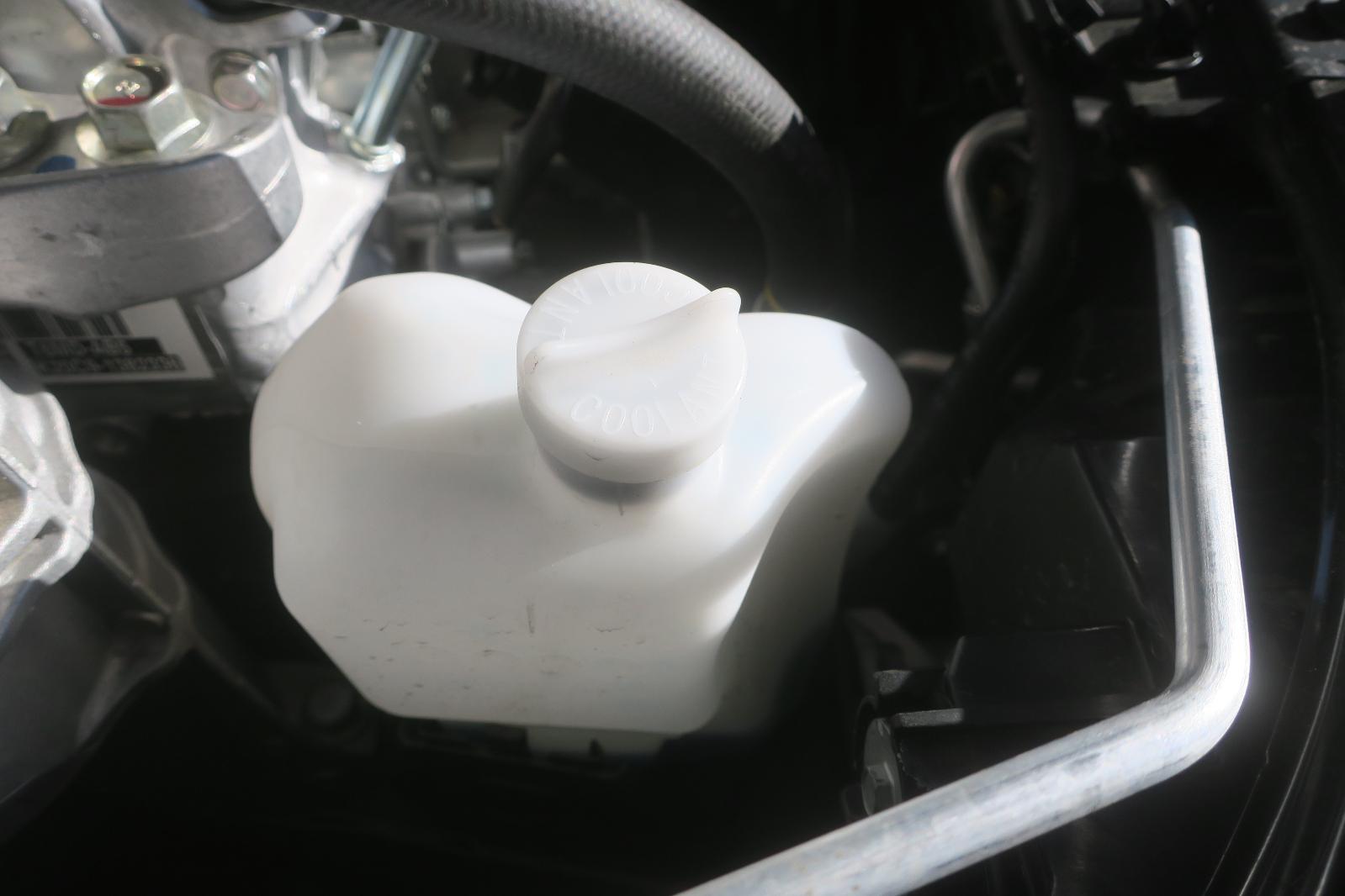 Coolant Reservoir