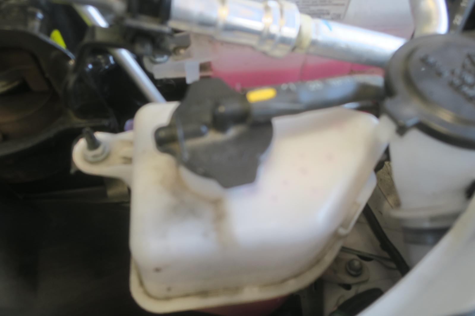 Coolant Reservoir