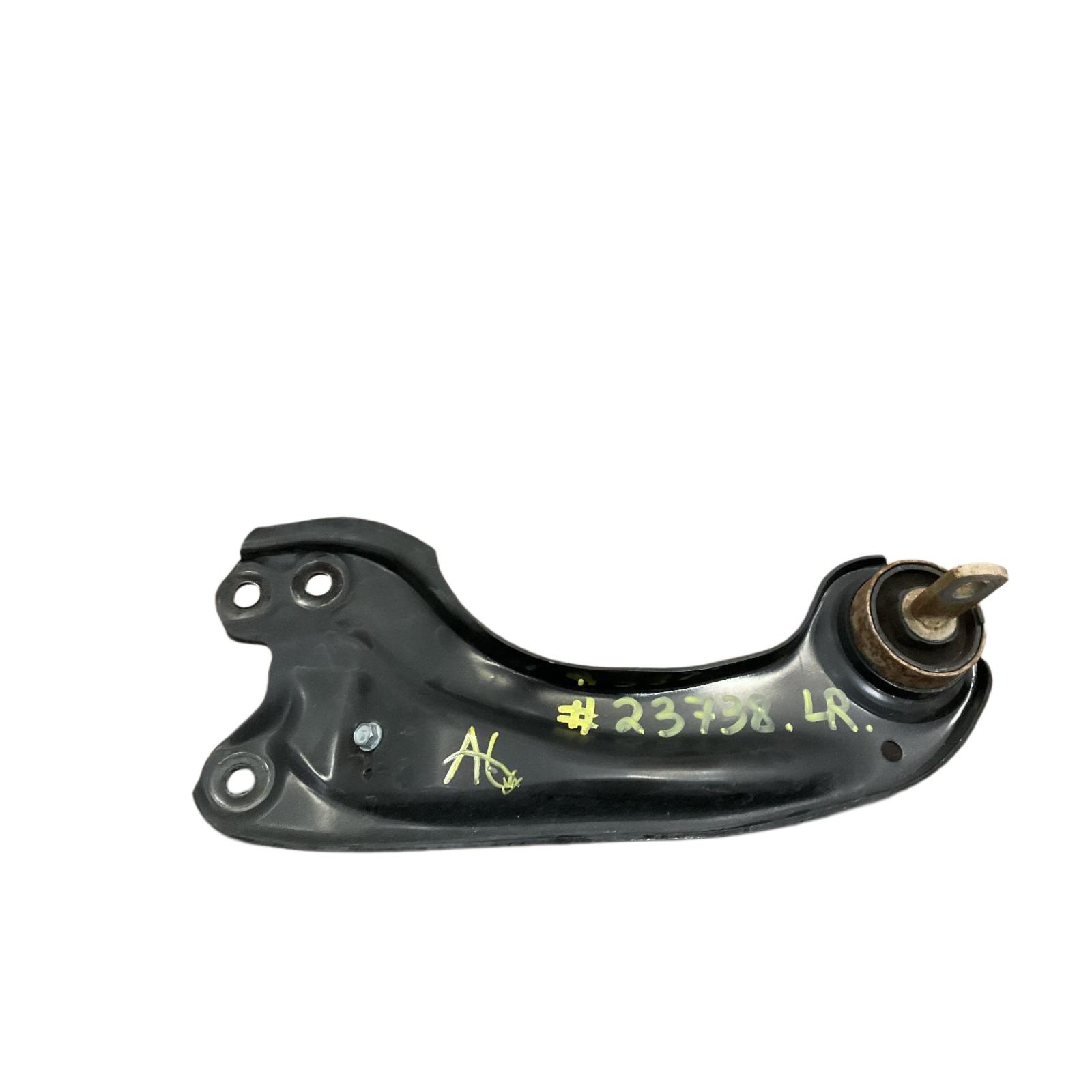 Rear Lower Control Arm