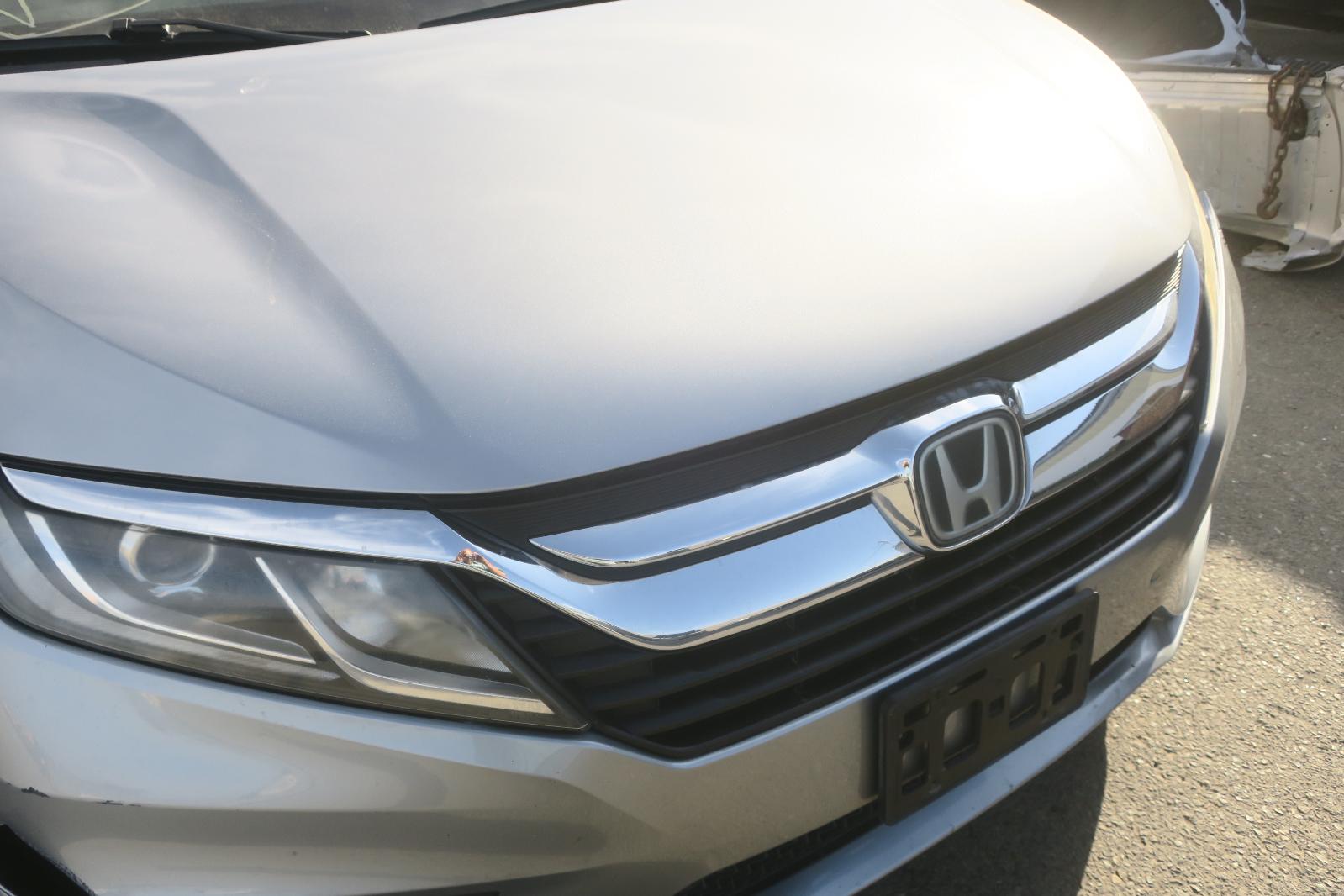 Grille