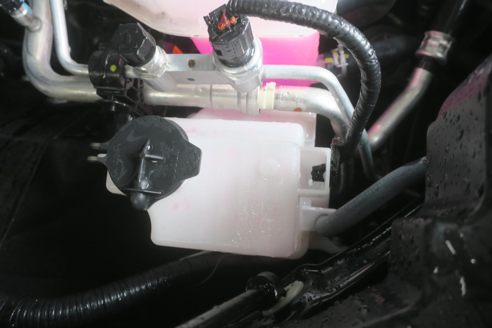 Coolant Reservoir