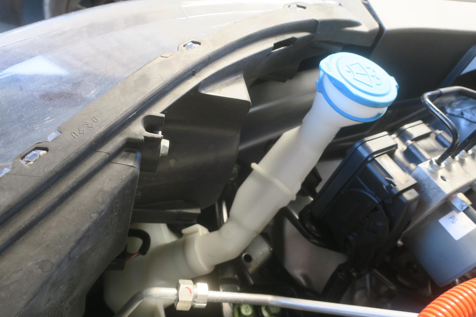 Wash Reservoir Assy
