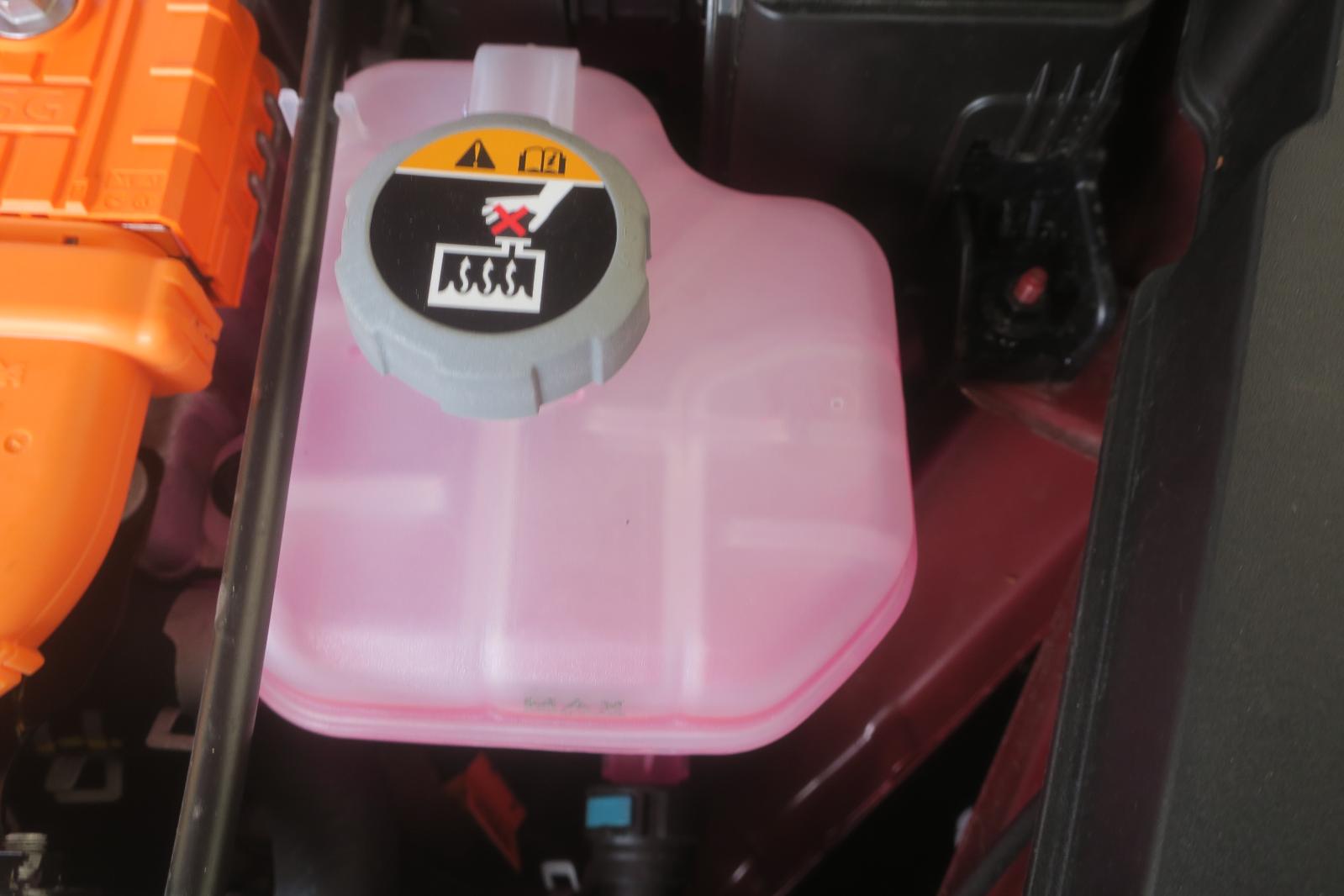Coolant Reservoir