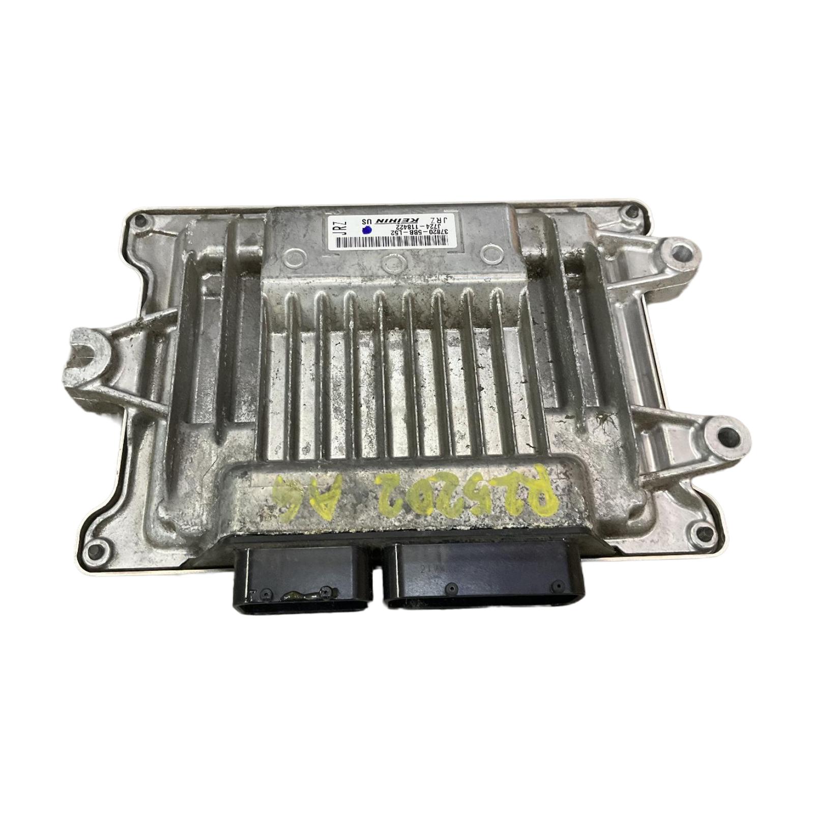 Engine Computer Modules