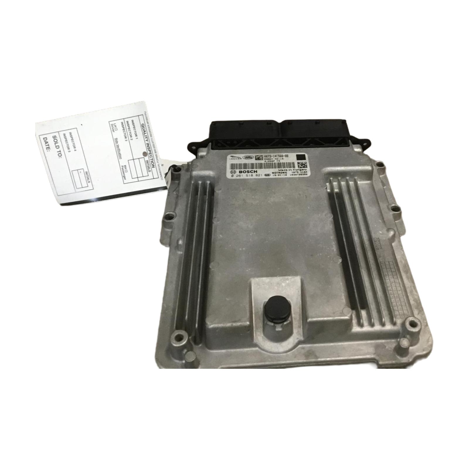 Engine Computer Modules