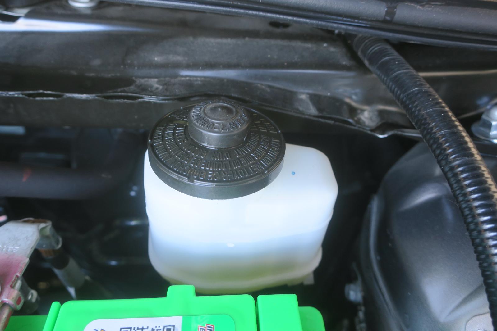 Brake Master Cyl
