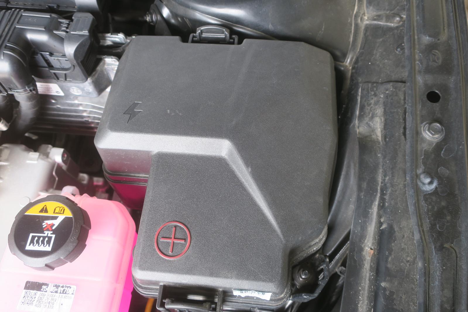Fuse Box, Engine