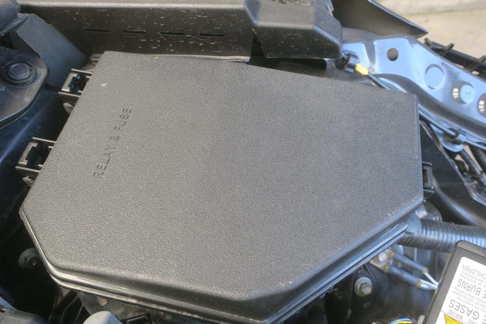 Fuse Box, Engine