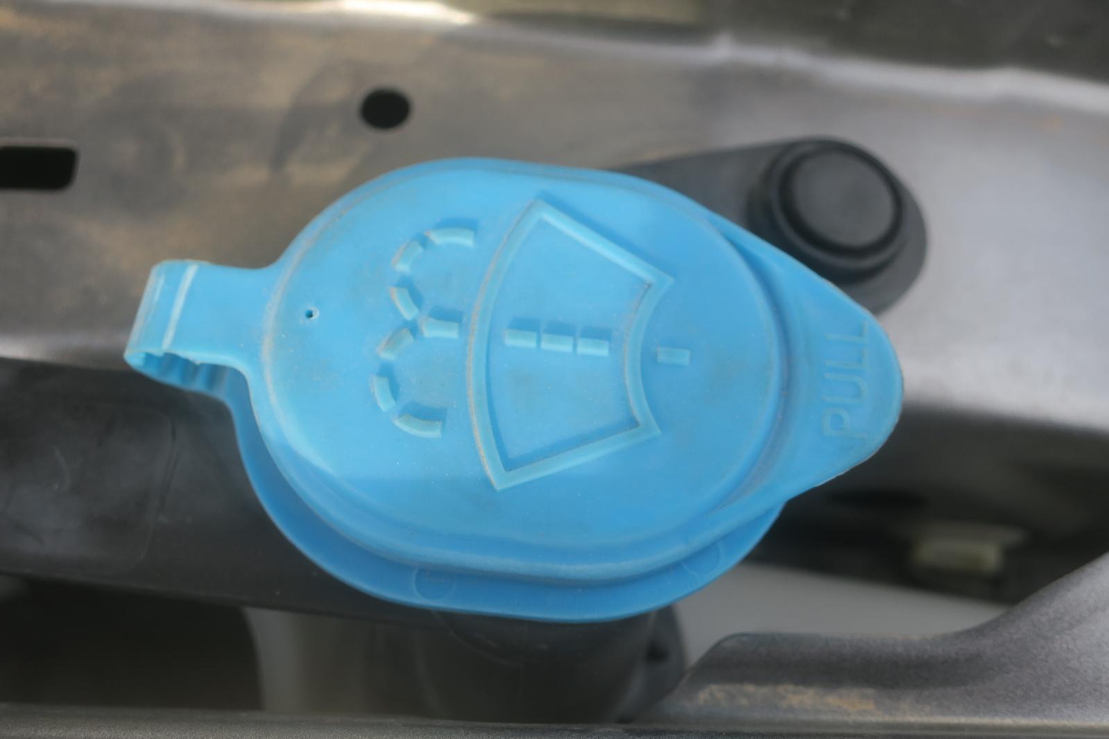 2024 Acura Integra Washer Bottle Tank