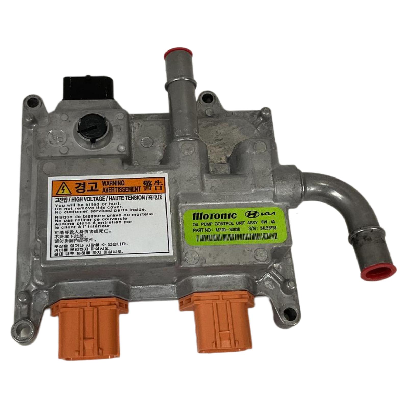Conv/Invert/Charger