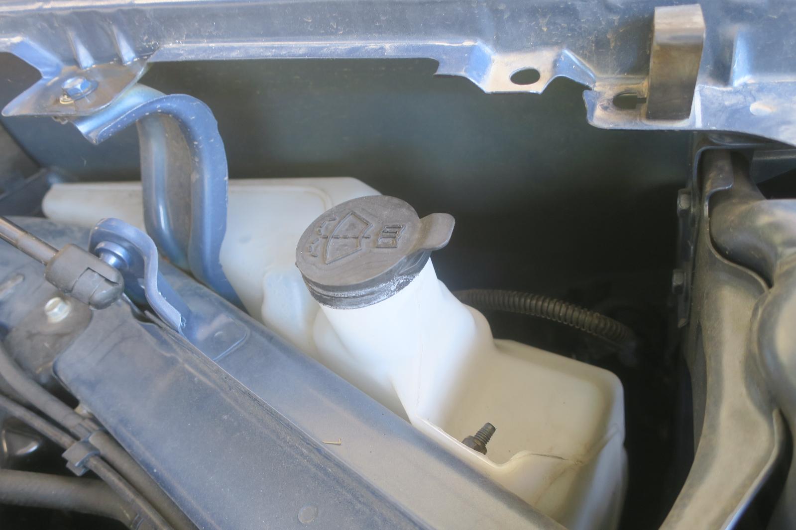 Wash Reservoir Assy