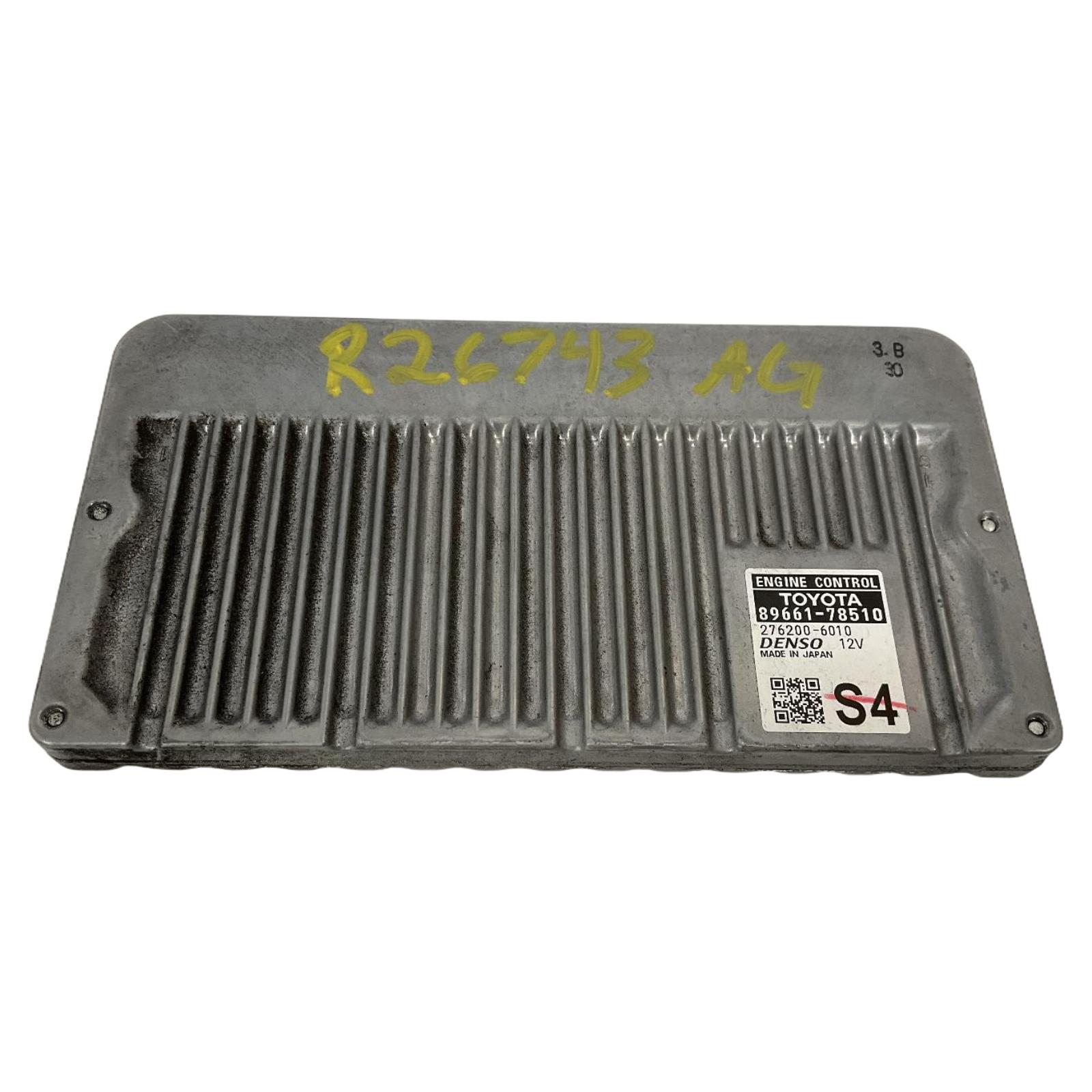 Eng/Motor Cont Mod