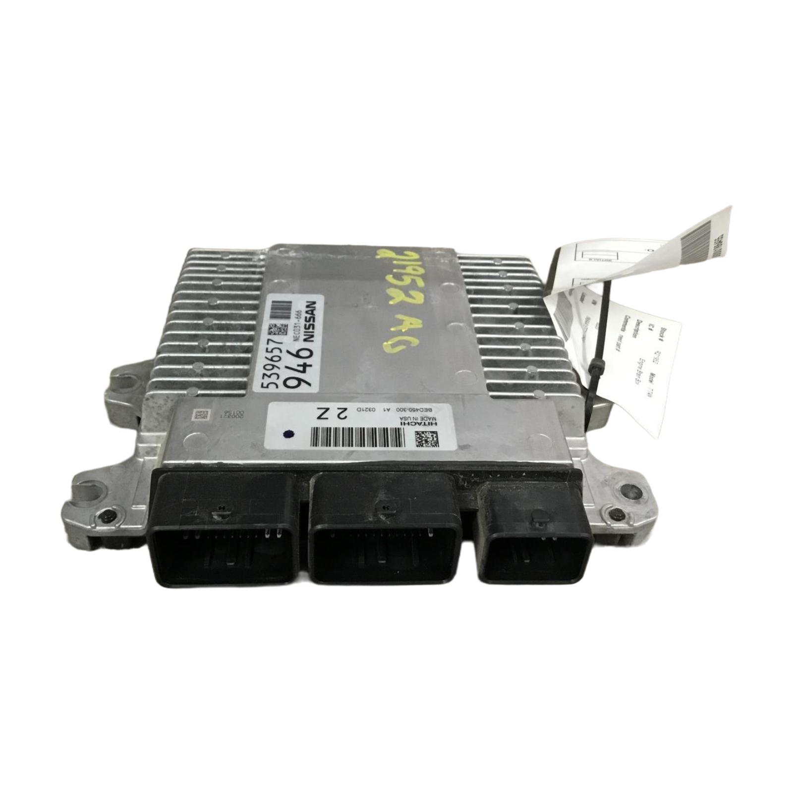 Engine Computer Modules