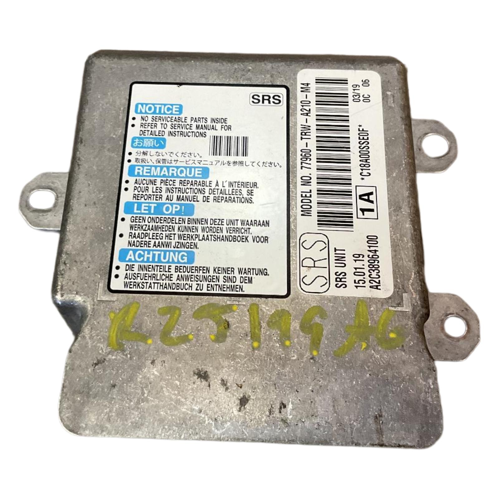 Chassis Control Module