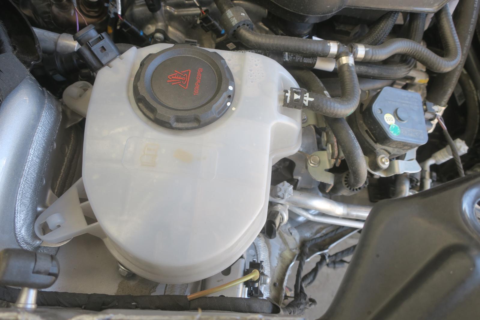 Coolant Reservoir