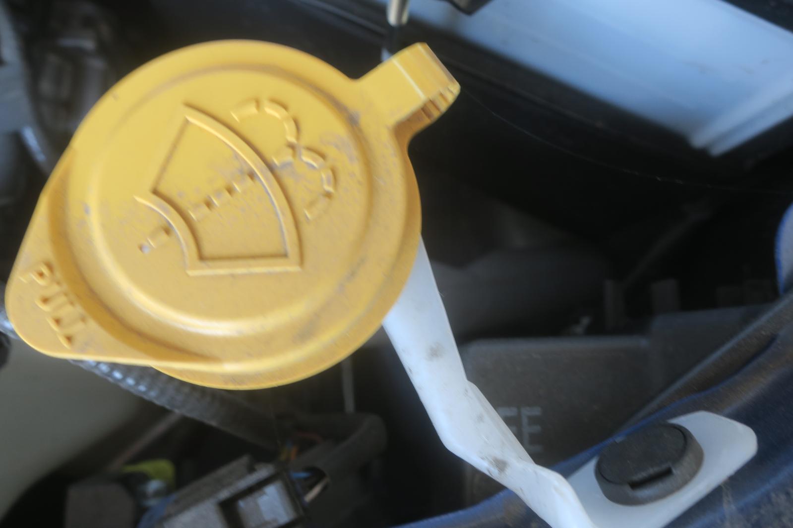 Washer Bottle Tank