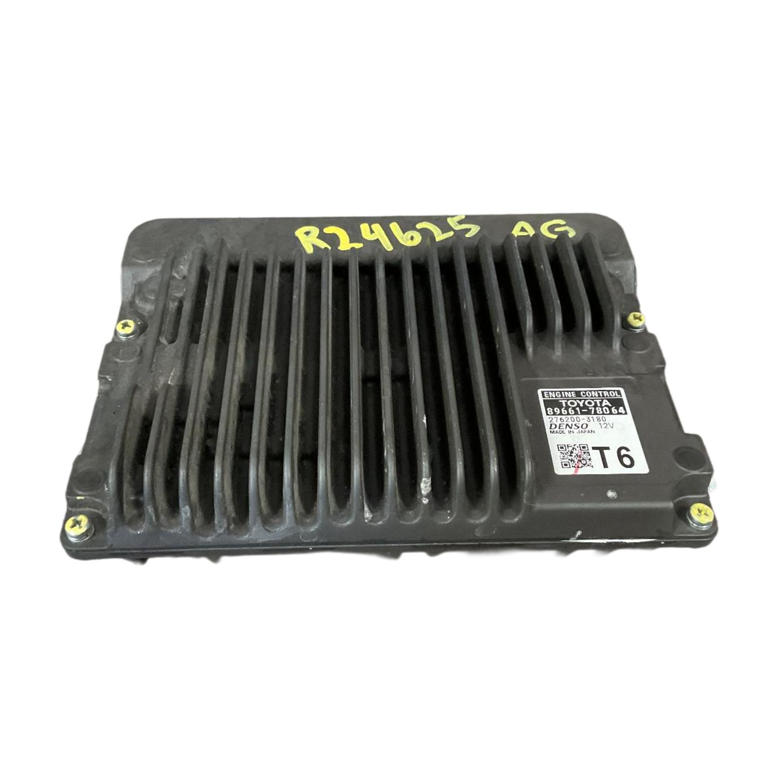 Engine Computer Modules