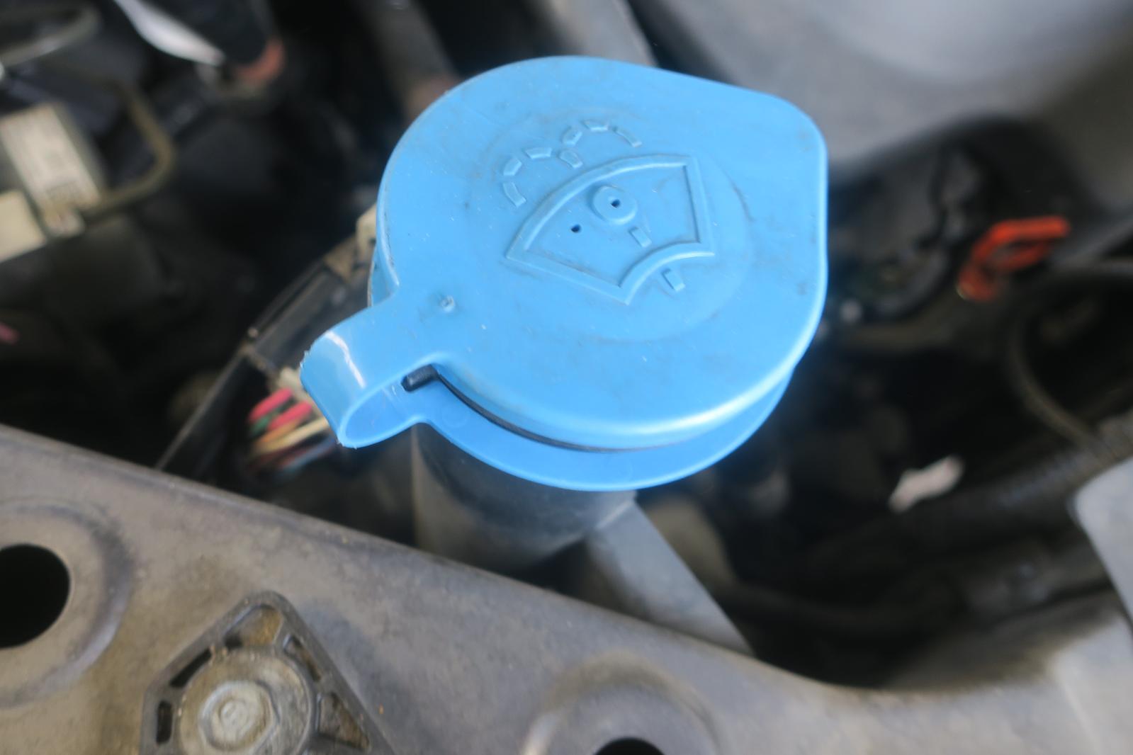2016 Honda Pilot Washer Bottle Tank