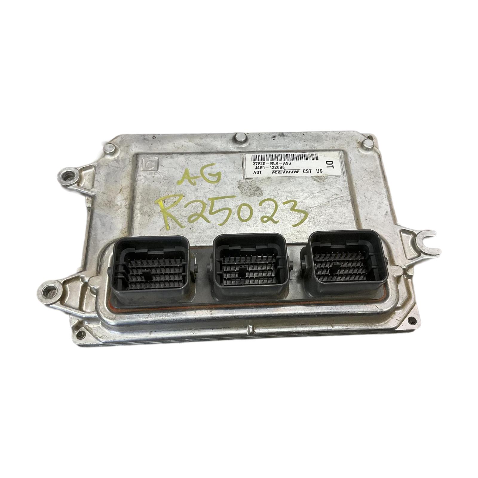 Engine Computer Modules