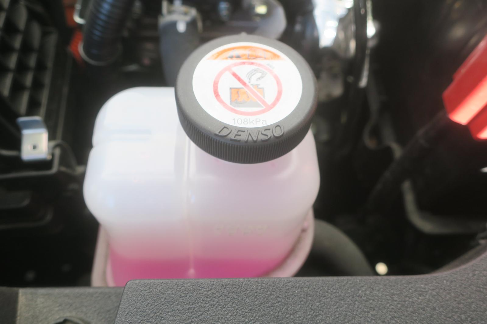 Coolant Overflow Reservoir